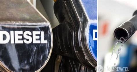 Як українцям перевірити якість дизельного пального: озвучено 5 лайфхаків
