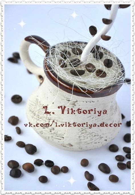 основание деревца