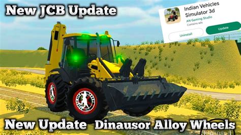 Loader Jcb क Update आ गय Indian Vehicles Simulator 3D Indian