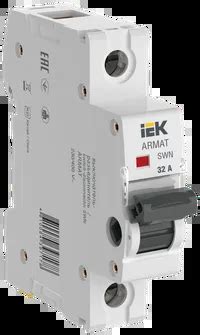 Дополнительные устройства ARMAT на официальном сайте IEK - в продаже у ...