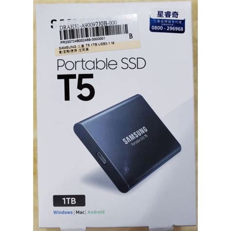 SAMSUNG 三星 T5 1TB USB3.1 移動固態硬碟 黑色 (MU-PA1T0B/WW) | 蝦皮購物