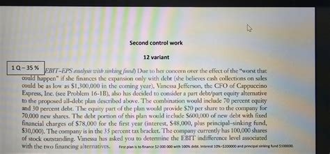 Solved 12 Variant1Q 35 EBIT EPS Analysis With Sinking Chegg