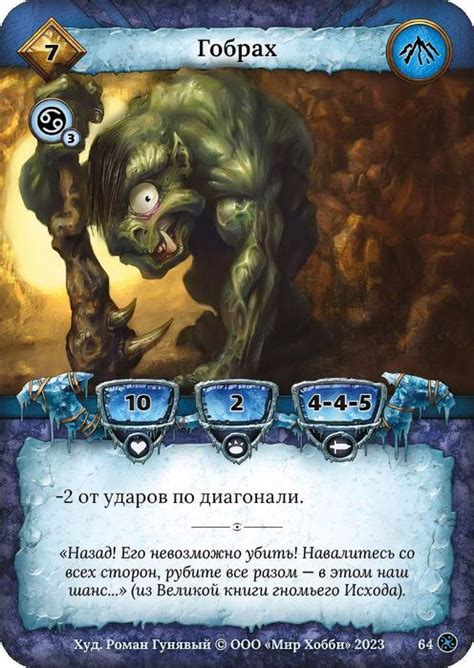 ККИ Берсерк Nxt