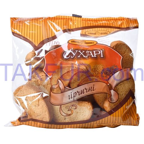 Сухари Київхліб Горчичные 260г купить онлайн с доставкой в офис или на ...