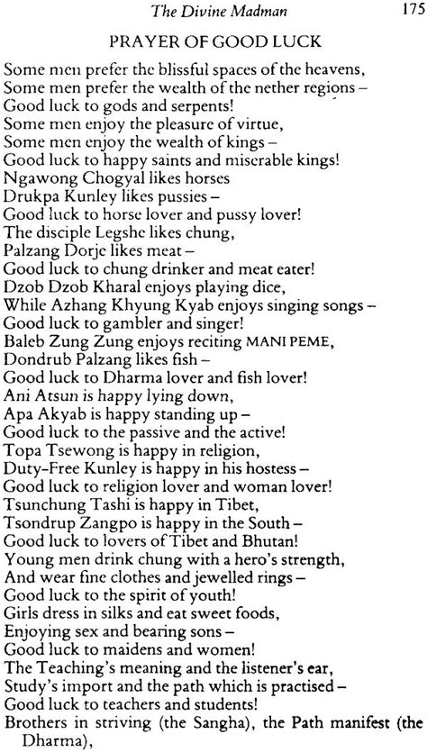 The Divine Madman: The Sublime Life and Songs of Drukpa Kunley | Exotic ...