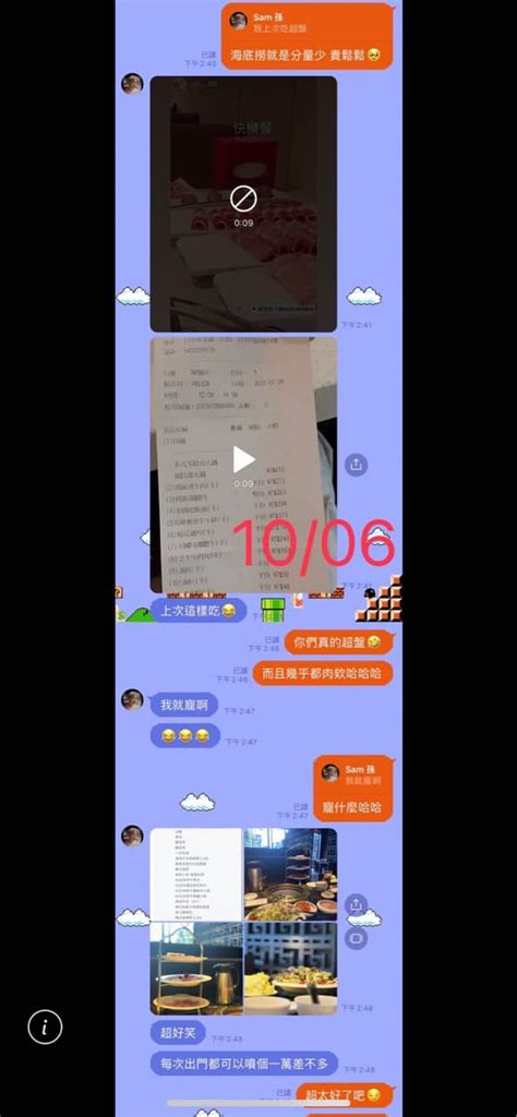 被當小三 男的還是只有17歲的渣瘋狗 感情板 Dcard