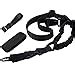 Amazon DAMET Universal Adjustable Shoulder Strap Trimmer Strap