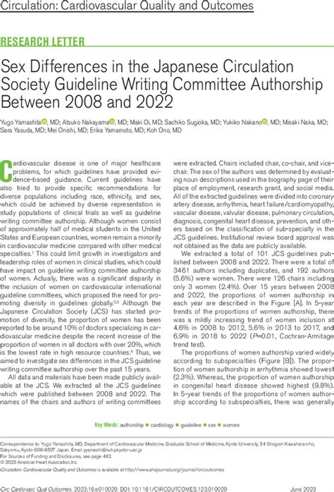 Sex Differences In The Japanese Circulation Society Guideline Writing Committee Authorship