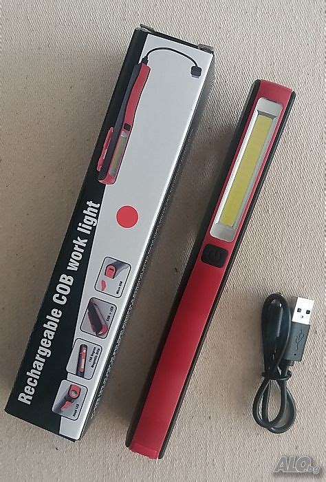 Великолепен акумулаторен COB фенер 2 в1 / 3 модела/ | Къмпинг | Пловдив ...