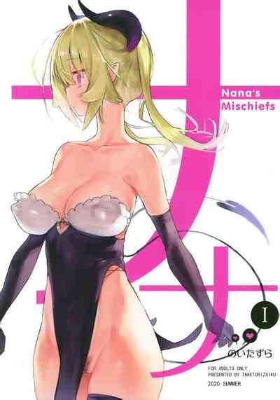Nana no Itazura Ⅰ Nana s Mischiefs Ⅰ nhentai hentai doujinshi and manga