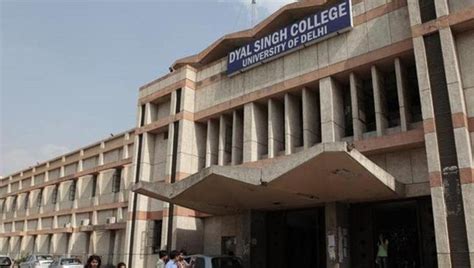 delhis dyal singh evening   vande mataram college education