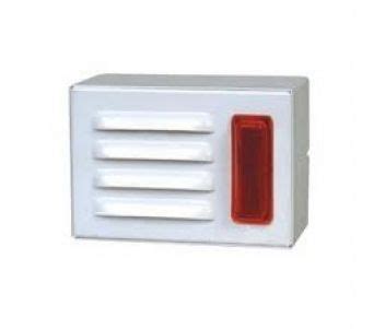 Гном-3 - Світлозвуковий оповіщувач для охоронної сигналізації