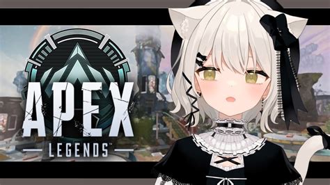 【apex】初見さん歓迎 今日もランクがんばるよ 【猫戸おゆちvtuber】 Youtube