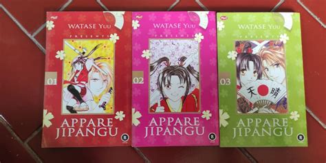 KOMIK APPARE JIPANGU Seri Lengkap By Watase Yuu Buku Alat Tulis