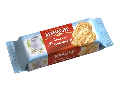 Печенье ТМ "Кухмастер"