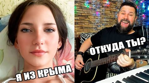 Спел для девушки из Крыма Григорий Лепс - Вьюга и многое другое - YouTube