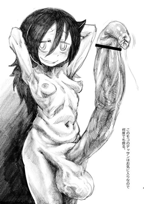 Junbigou Page 3 Nhentai Hentai Doujinshi And Manga