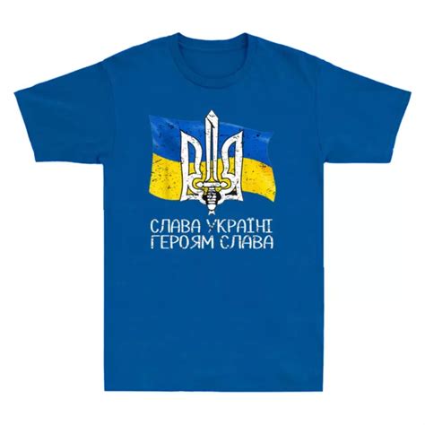 Ukraine Flag Shirt Ukrainian Support Stand With Ukraine Vintage Men S T