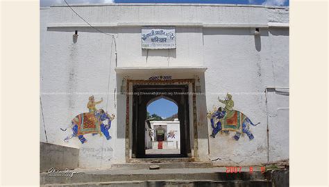 visit  ghasiyar