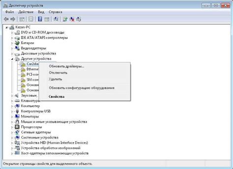 Диагностический провод (Вася диагност). Компьютерная диагностика с ...