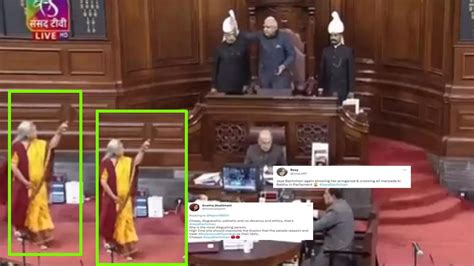 SHOCKING Jaya Bachchan Points Finger At Vice President Of India And