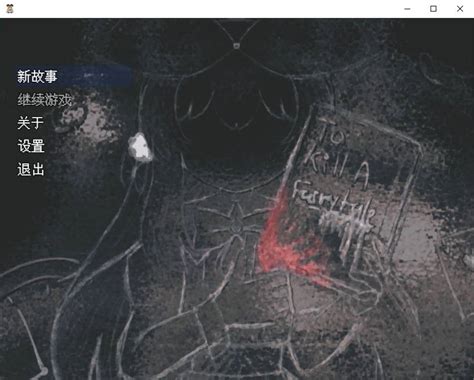 Confined and Horny v 安卓 PC 测试官中版更新 G欧美HTML 中文 全动态 黄油推荐pc网站 galgame资源网站免费下载 X游戏社