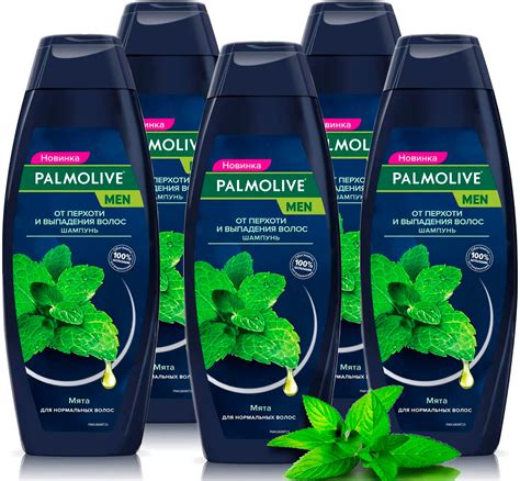 Palmolive Шампунь Palmolive Men от перхоти и выпадения волос "Мята ...