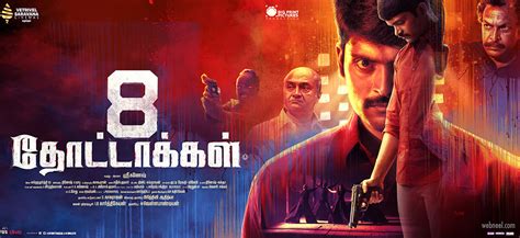 20 Creative Indian Movie Poster Designs By Prathool Kollywood Tamil