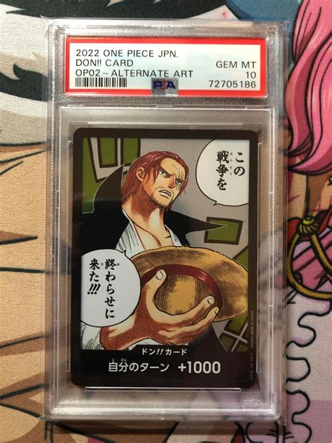 One Piece Trading Card Paramount War at Paul Alfaro blog