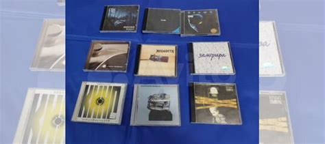 CD-диски с музыкой купить в Москве с доставкой | Электроника | Авито