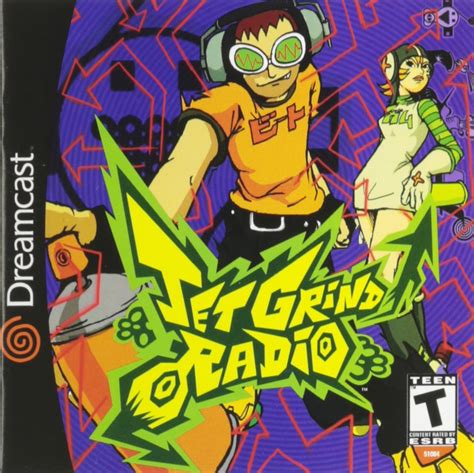 Jet Set Radio Remake Des Images Et Du Gameplay Ont Leak Breakflip