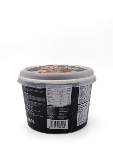 Samyang Buldak Hot Chicken Flavor Topokki G Vivi Market