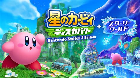 nintendo switch  edition nintendo store