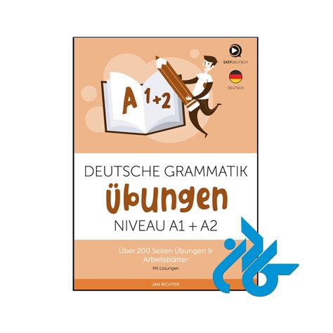 کتاب Deutsche Grammatik Übungen B1b2 فروشگاه کـــادن