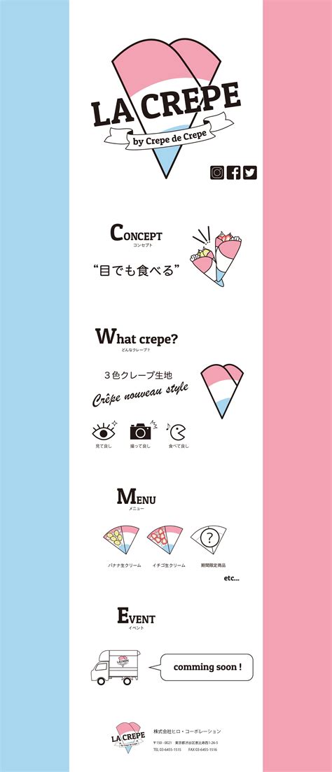 crepe la madeleine - Fashion Professional