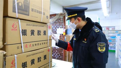 海淀区市场监管局：累计统筹分配退热感冒类药品22万余盒 北京时间新闻