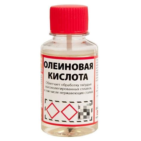 Олеиновая кислота, 100 мл флакон с кистью - купить с доставкой по ...