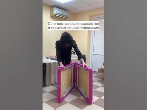 Кушетка для наращивания ресниц тележка стул лампа - YouTube