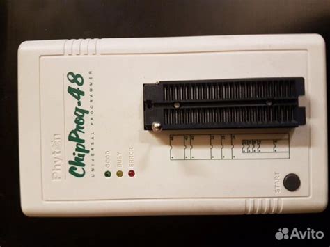 Универсальный USB программатор ChipProg-48 купить в Тюмени ...