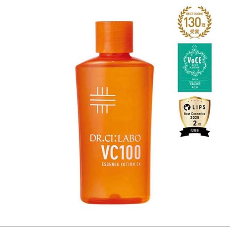 drcilabo vc essence lotion  ml