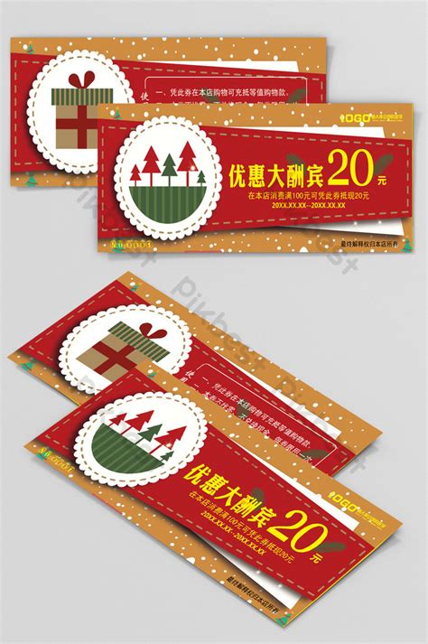 Christmas Voucher Design Template Download | PSD Free Download - Pikbest