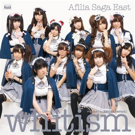 Afilia Saga East Anuncia 1st Album 『whitism』