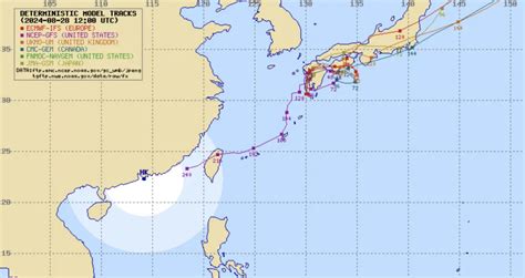 珊珊颱風走「迷蹤步」路徑！美國模式：恐登陸台灣 氣象署回應了 生活 Nownews今日新聞