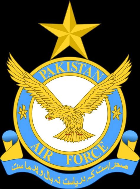 Official Logo of Pakistan Air Force