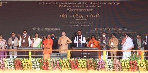 Pm Narendra Modi Visits Prayagraj And Participates In A Programme