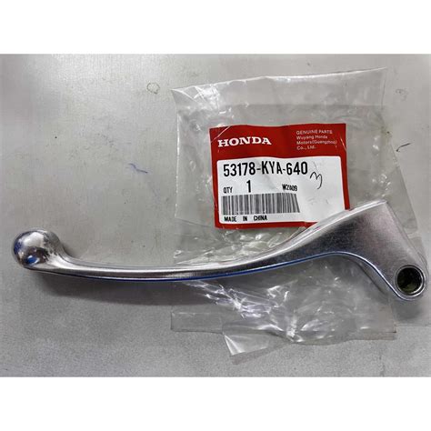 Honda Genuine Clutch Lever 53178KYA640 For TMX Supremo Shopee Philippines