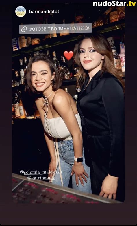Solomia Maievska Miamaievska Solomia Maievska Nude OnlyFans Photo Nudostar TV