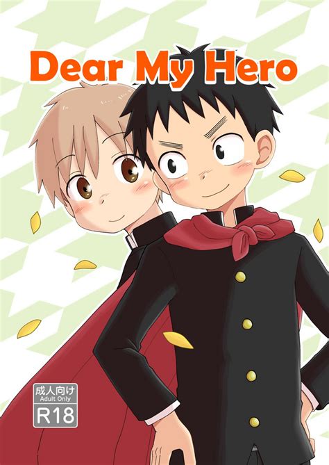 Dear My Hero Nhentai Hentai Doujinshi And Manga