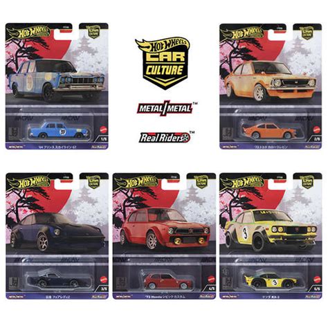 Hot Wheels Set Budaya Kereta Hot Wheels Sejarah Jepun 4 Nissan Skyline Honda Civic Toyota