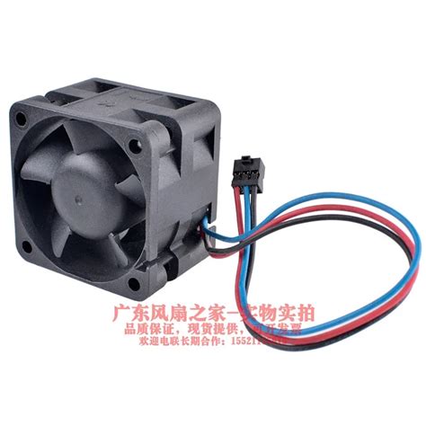 original PMD1204PQBX-A 4028 4CM 12V 6.8W 1U2U high speed server cooling ...